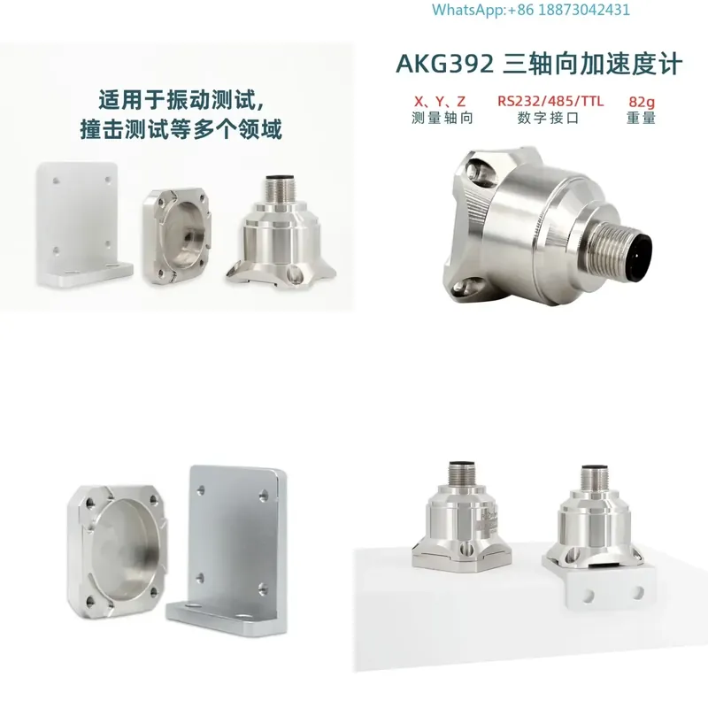 Vibration Sensor Accelerometer Industrial - AKG392 MEMS Digital Accelerometer Vibration Sensor