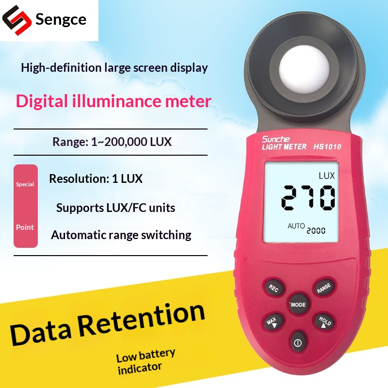 Lux Meter Digital Light - HS1010 Integrated Auto Range Digital Illuminance