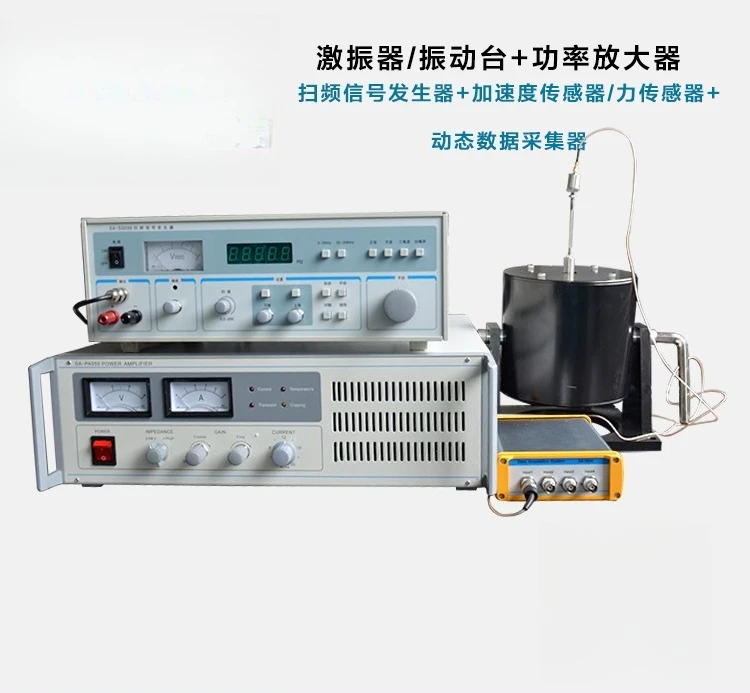 20N Modal Exciter SA-JZ002 Sma - đánh giá và giá Vibration Calibration Shaker