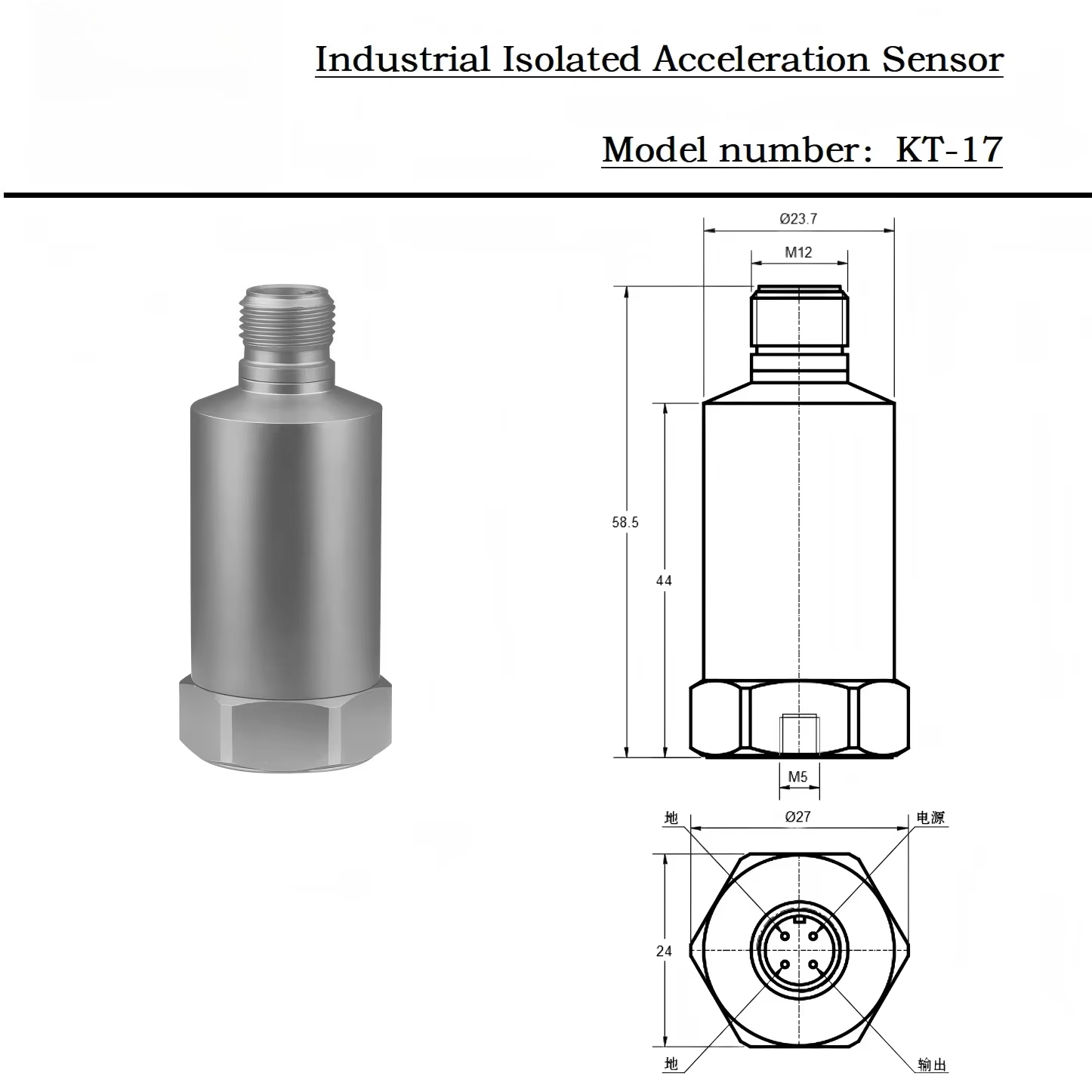 Industrial Isolated Piezoelect - đánh giá và giá Vibration Sensor Accelerometer Industrial
