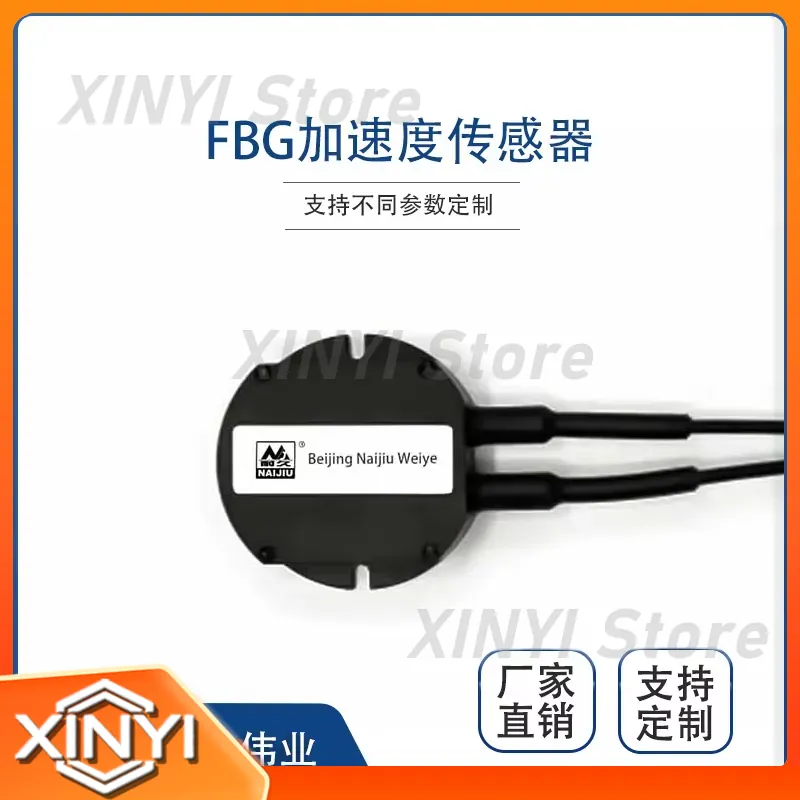 Fiber Bragg Grating Accelerome - đánh giá và giá Vibration Sensor Accelerometer Industrial