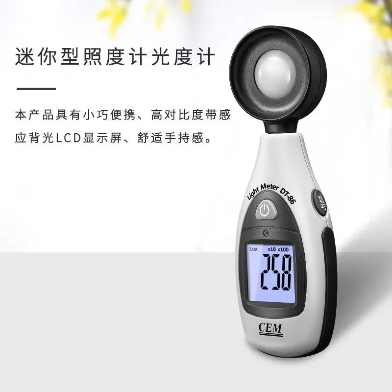High Precision Digital Illumin - đánh giá và giá Lux Meter Digital Light