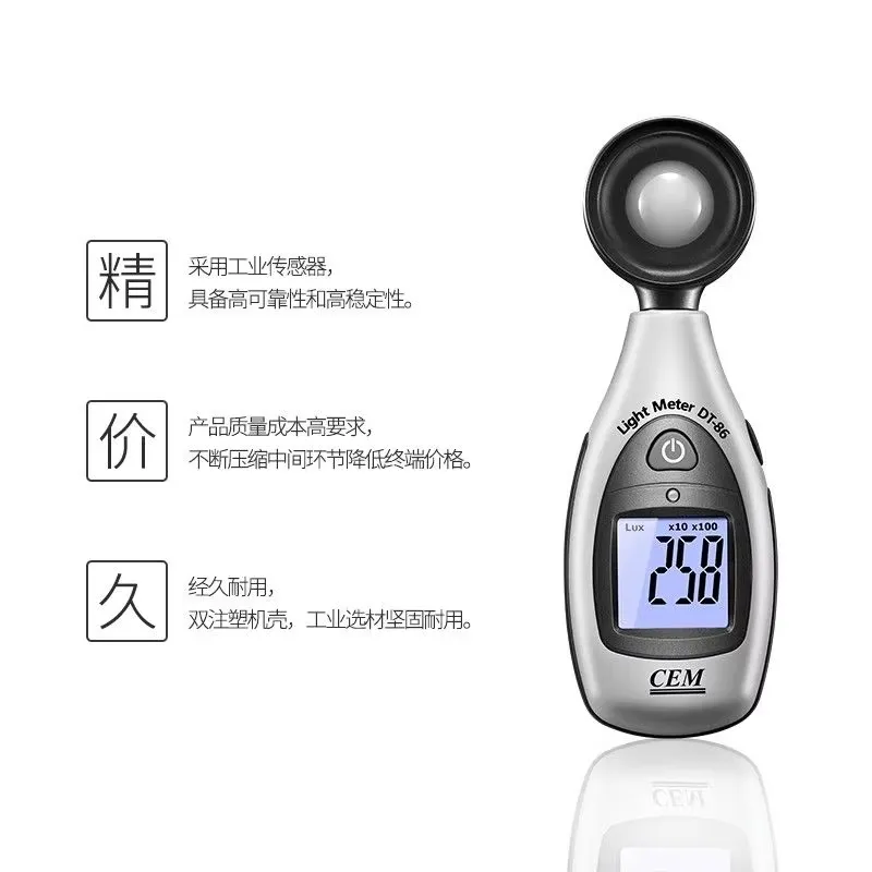 High Precision Digital Illumin - đánh giá và giá Lux Meter Digital Light