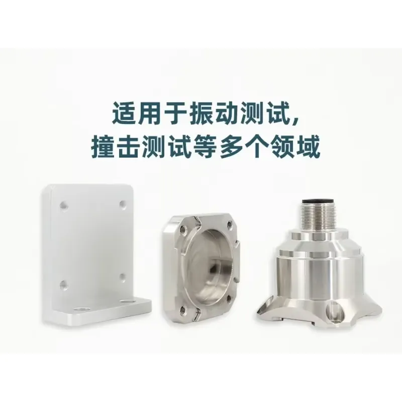 AKG392 MEMS Digital Accelerome - đánh giá và giá Vibration Sensor Accelerometer Industrial