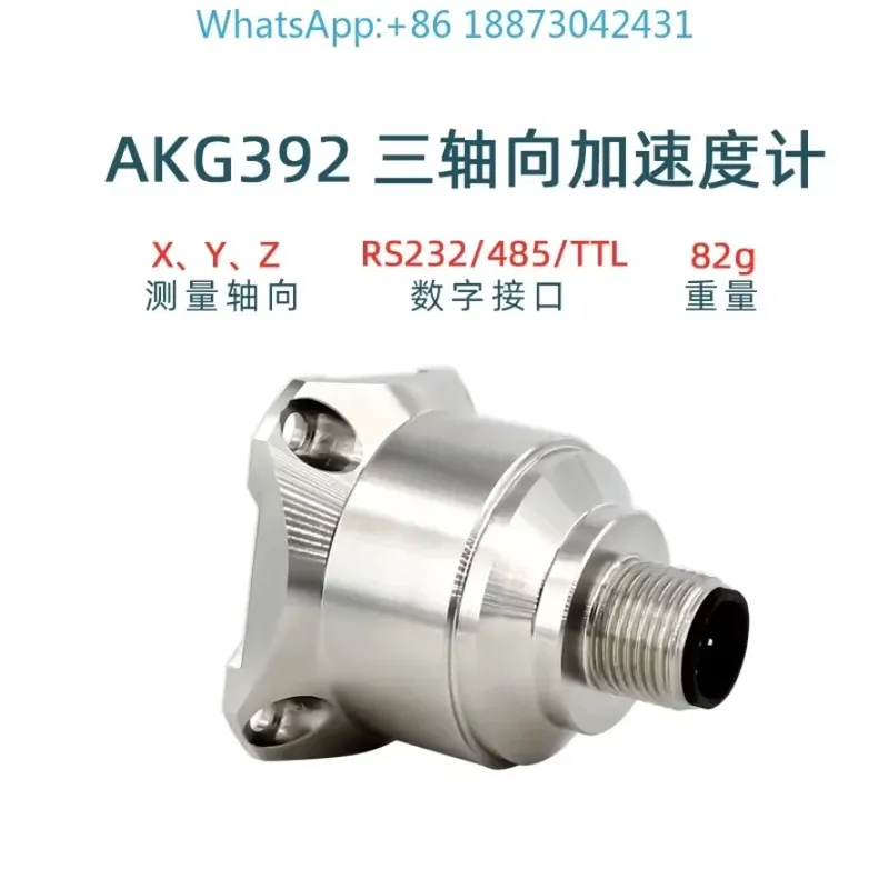 AKG392 MEMS Digital Accelerome - đánh giá và giá Vibration Sensor Accelerometer Industrial